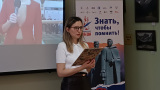 Diktant-Pobedy-2026-2