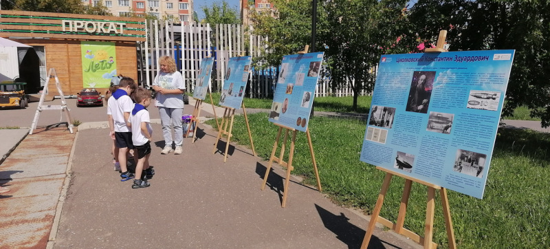 Kulturnyj-kod-Dolgoprudnogo-02
