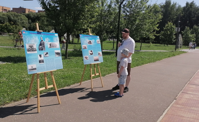 Kulturnyj-kod-Dolgoprudnogo-13