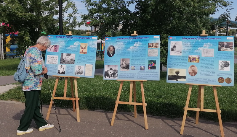 Kulturnyj-kod-Dolgoprudnogo-14