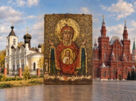 Небольшое открытие: Абалацкая икона из Трахонеева