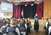 Сотрудник музея встретилась с учащимися гимназии №13